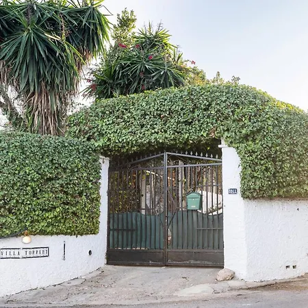דירה Tiny House Long-term Remote Work Near Valencia *